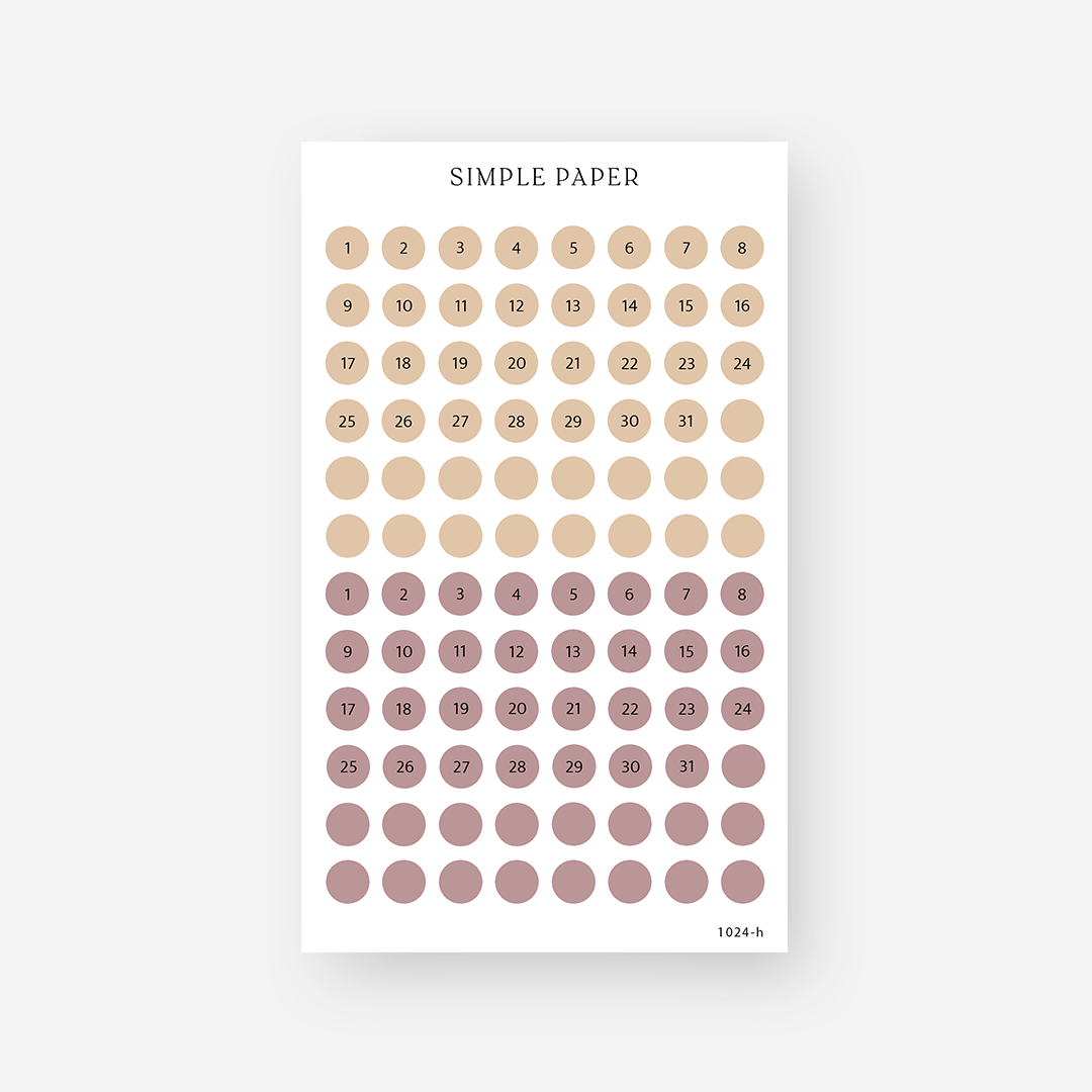 A sheet of stickers with numbers ranging from 1 to 31 and various shades of beige, brown, and pink, designed for use in a planner.