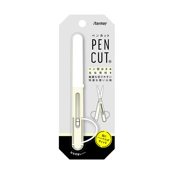 Raymay Pencut Premium Scissors | White - Simple Paper 