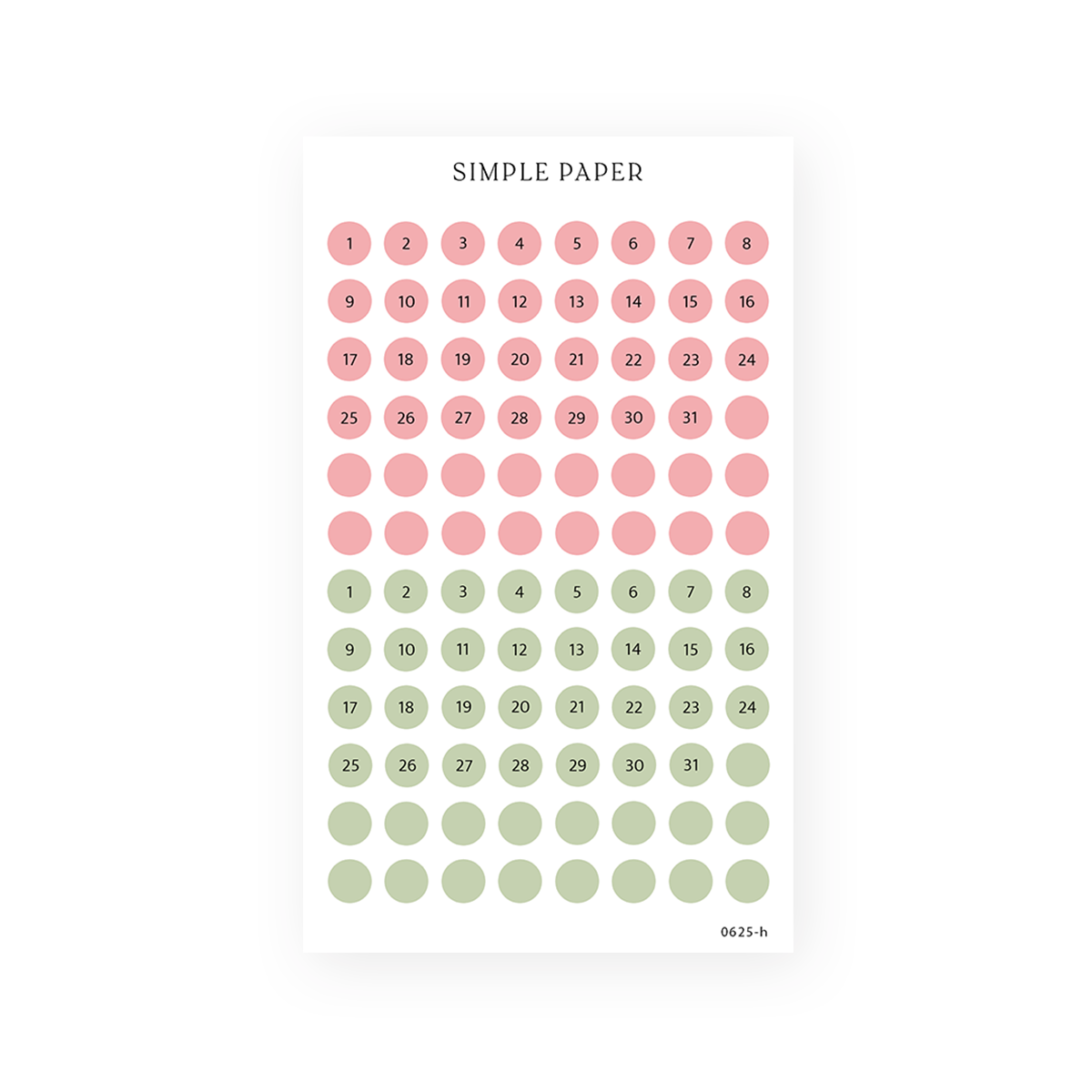 Strawberry pink and green calendar dot stickers, numbered and blank, for monthly layouts and habit tracking.