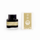 Tag Stationery Kyo-iro Ink Gion Ishidatami, bottle with its box on a white background