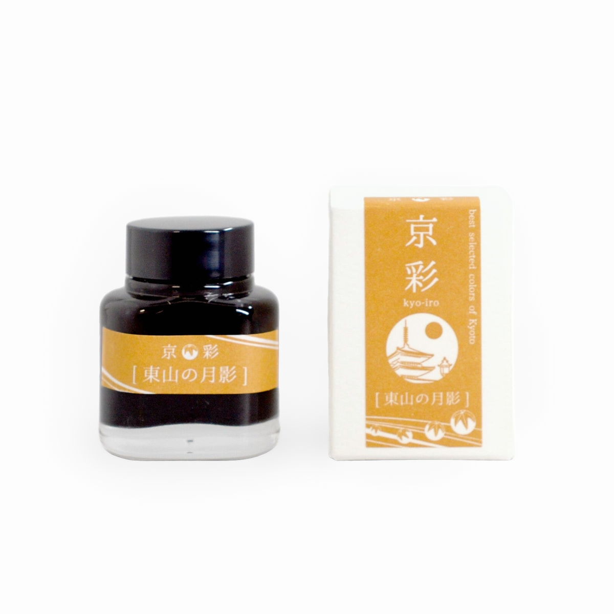 Tag Stationery Kyo-iro Ink Moonlight of Higashiyama, bottle with its box on a white background
