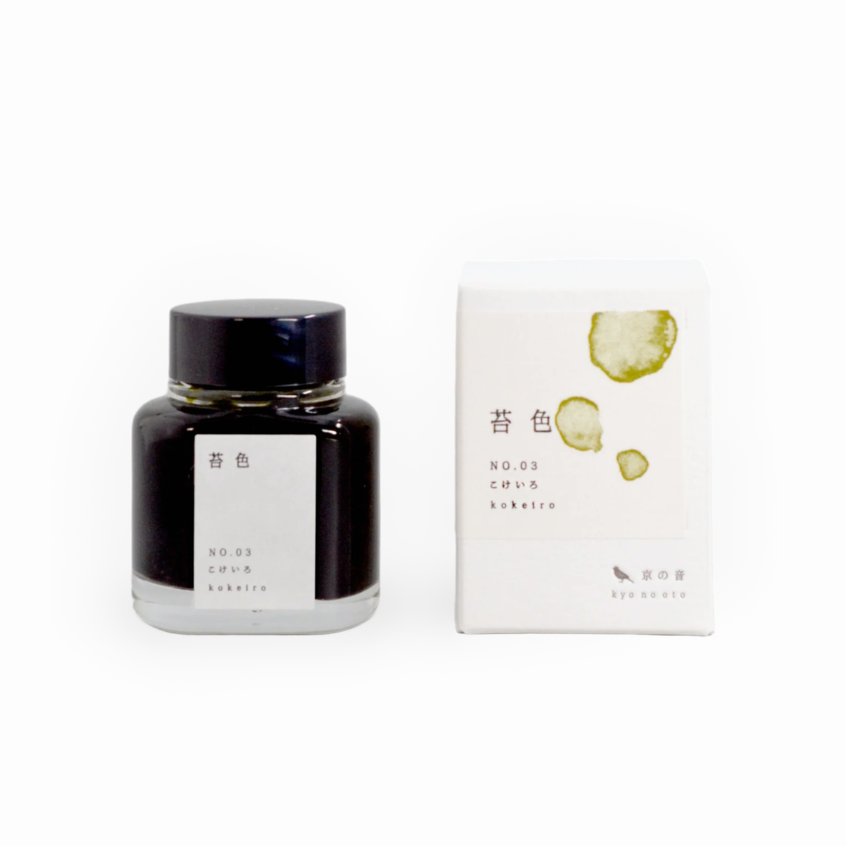 Tag Stationery Kyo No Oto Ink No. 3 Yellow Green Color Kokeiro, bottle with its box on a white background