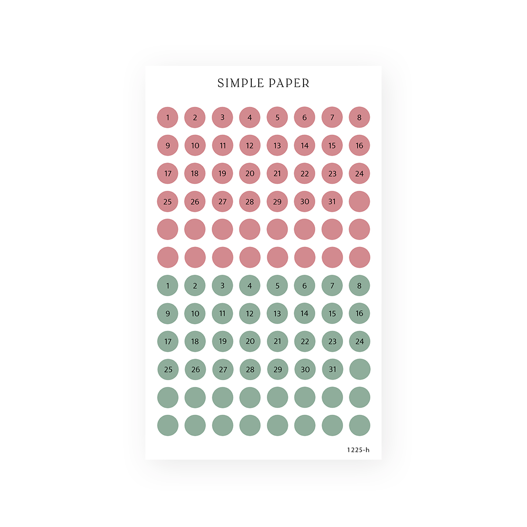 ’Tis The Season – red and green date dot stickers for planners and journaling