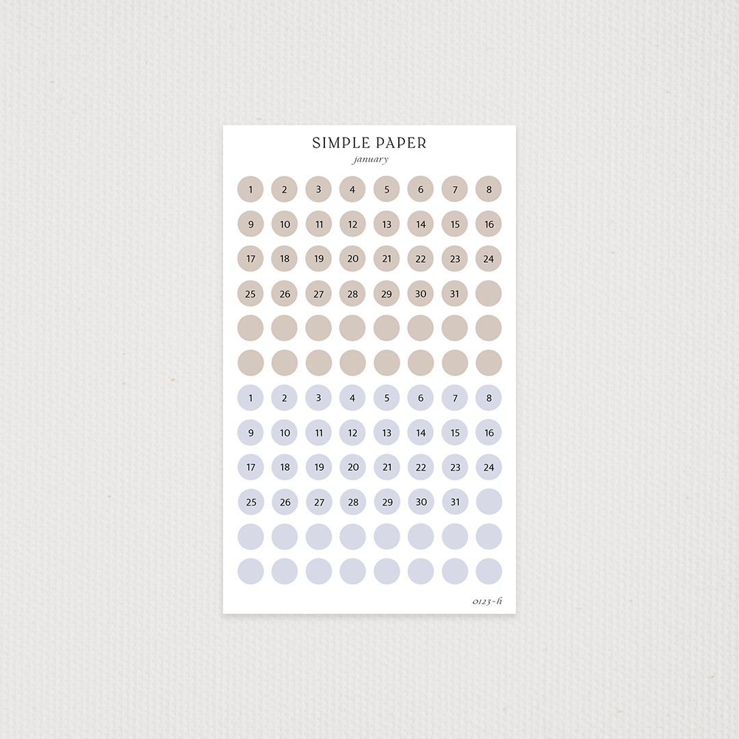 January - Sheet H - Simple Paper