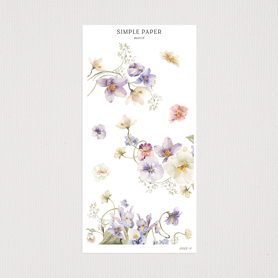 March - Sheet O - Simple Paper