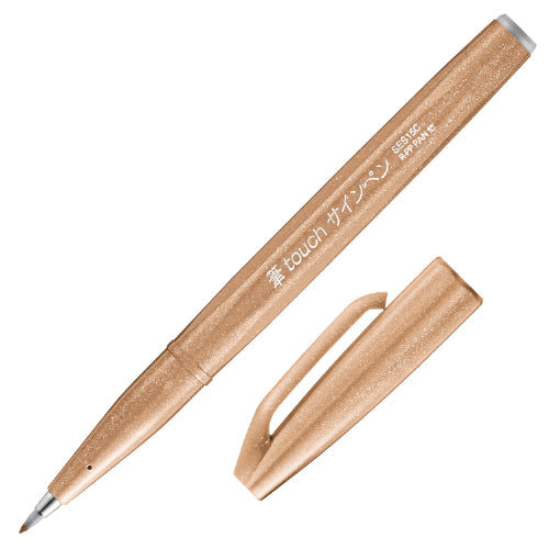 Pentel Fude Touch Brush Sign Pen | Soft Colors - Simple Paper 