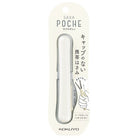 Kokuyo Saxa Poche Compact Scissors - Simple Paper 