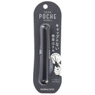 Kokuyo Saxa Poche Compact Scissors - Simple Paper 